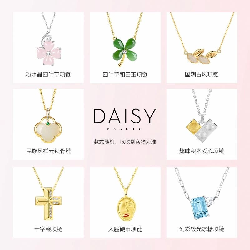 DAISY BEAUTY 925