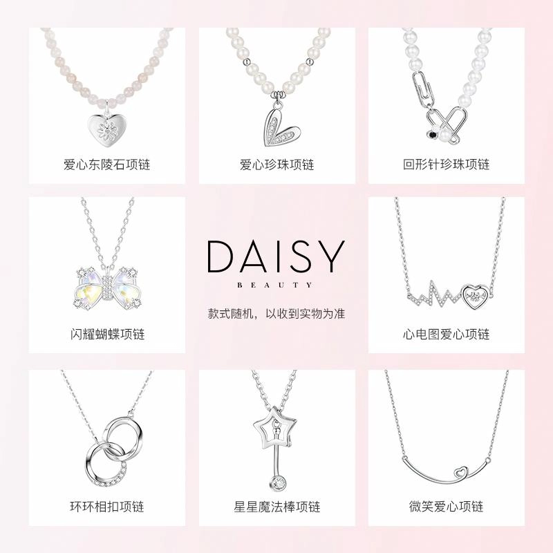DAISY BEAUTY 925