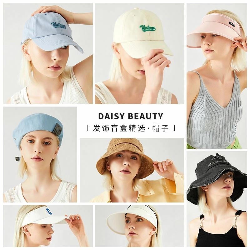 DAISY BEAUTY 925
