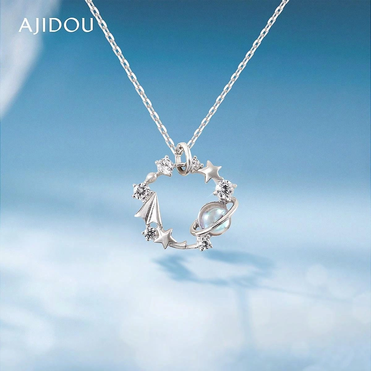 AJIDOU 925