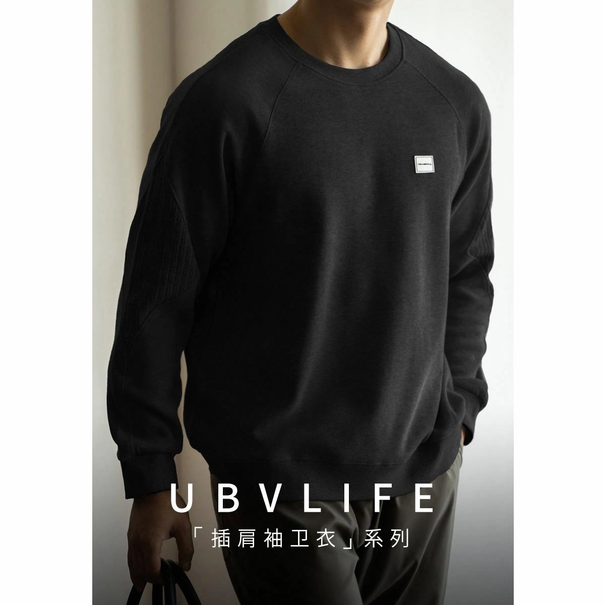 UBV T