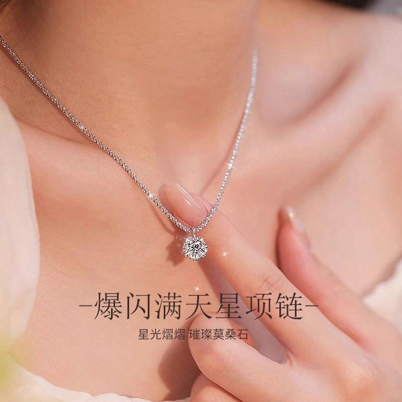 COISE S925