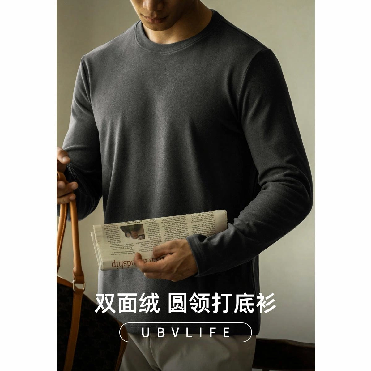 UBV T