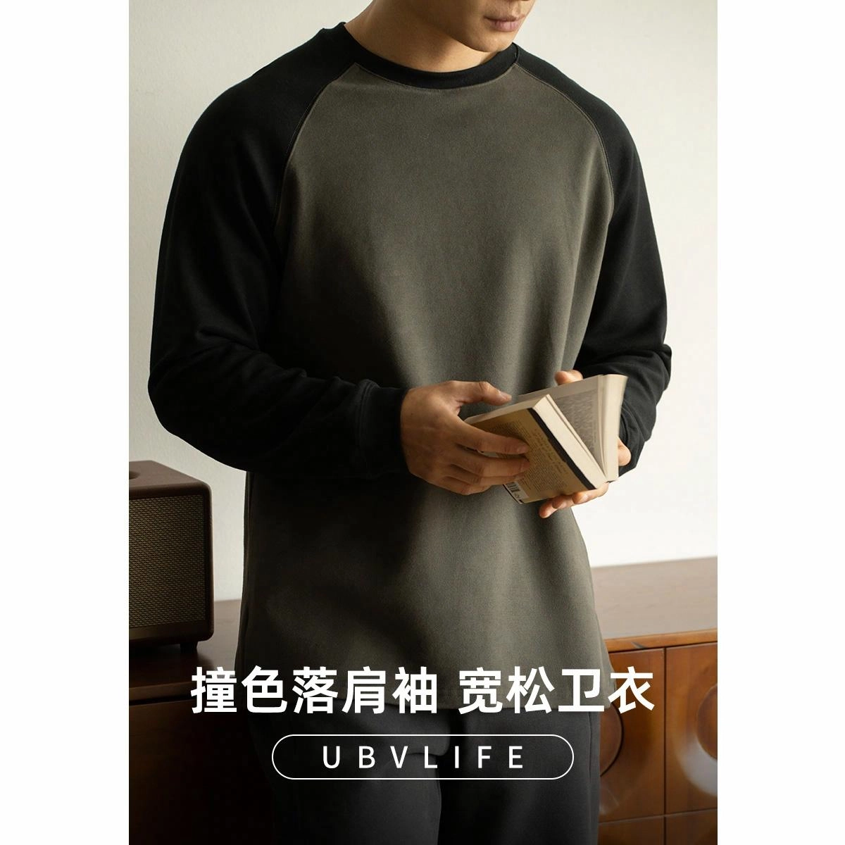 UBV T Greyish Green