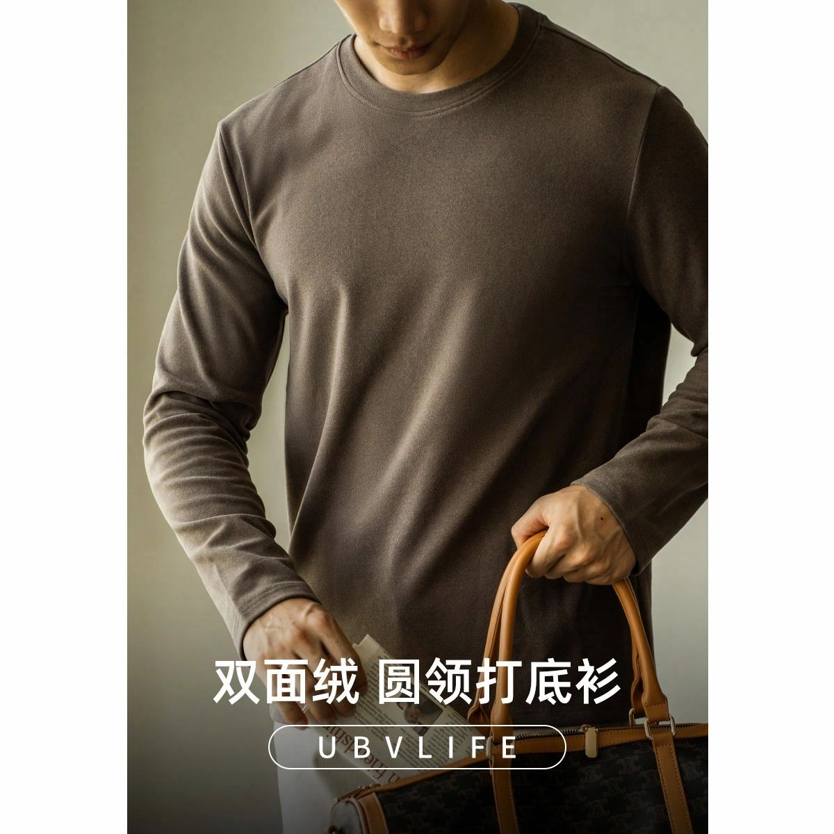 UBV T