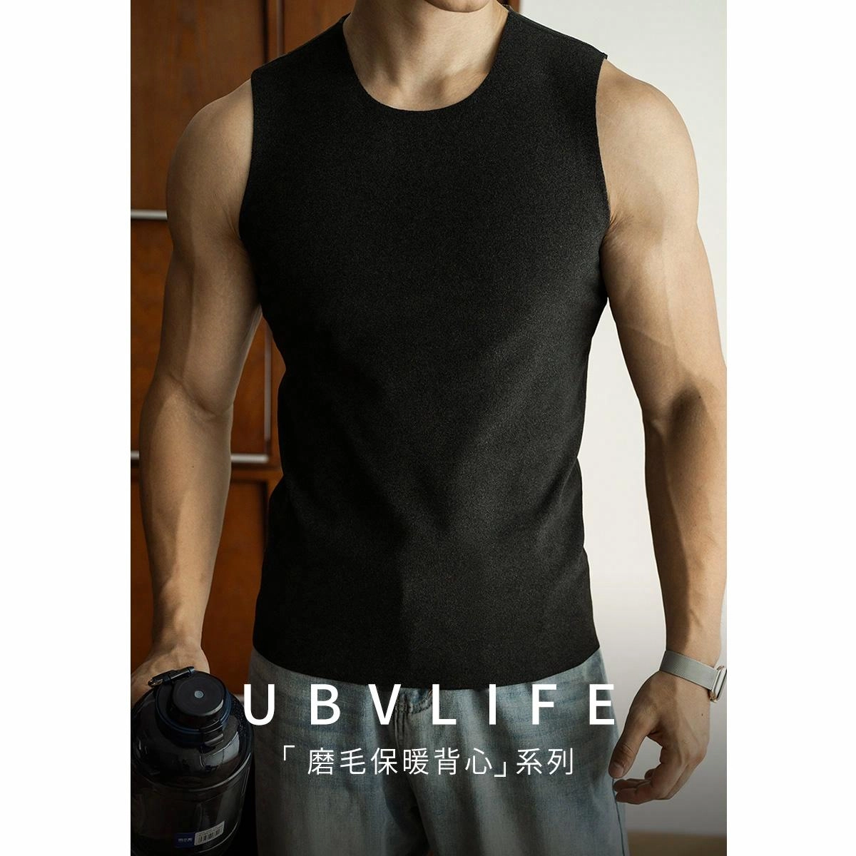 UBV