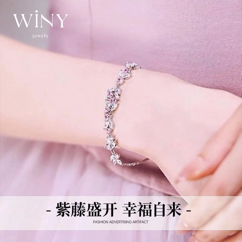 WINY 925