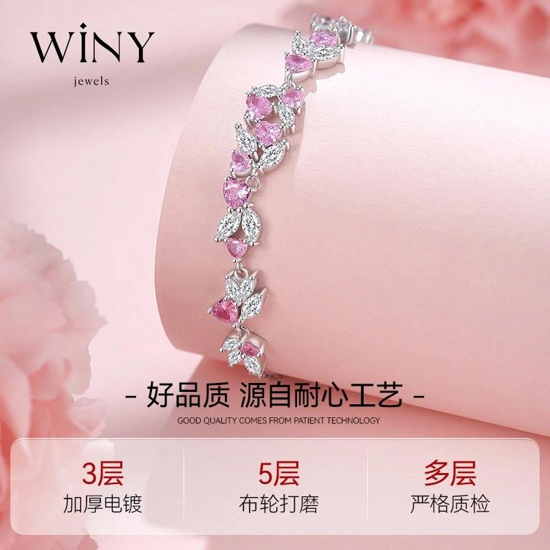 WINY 925