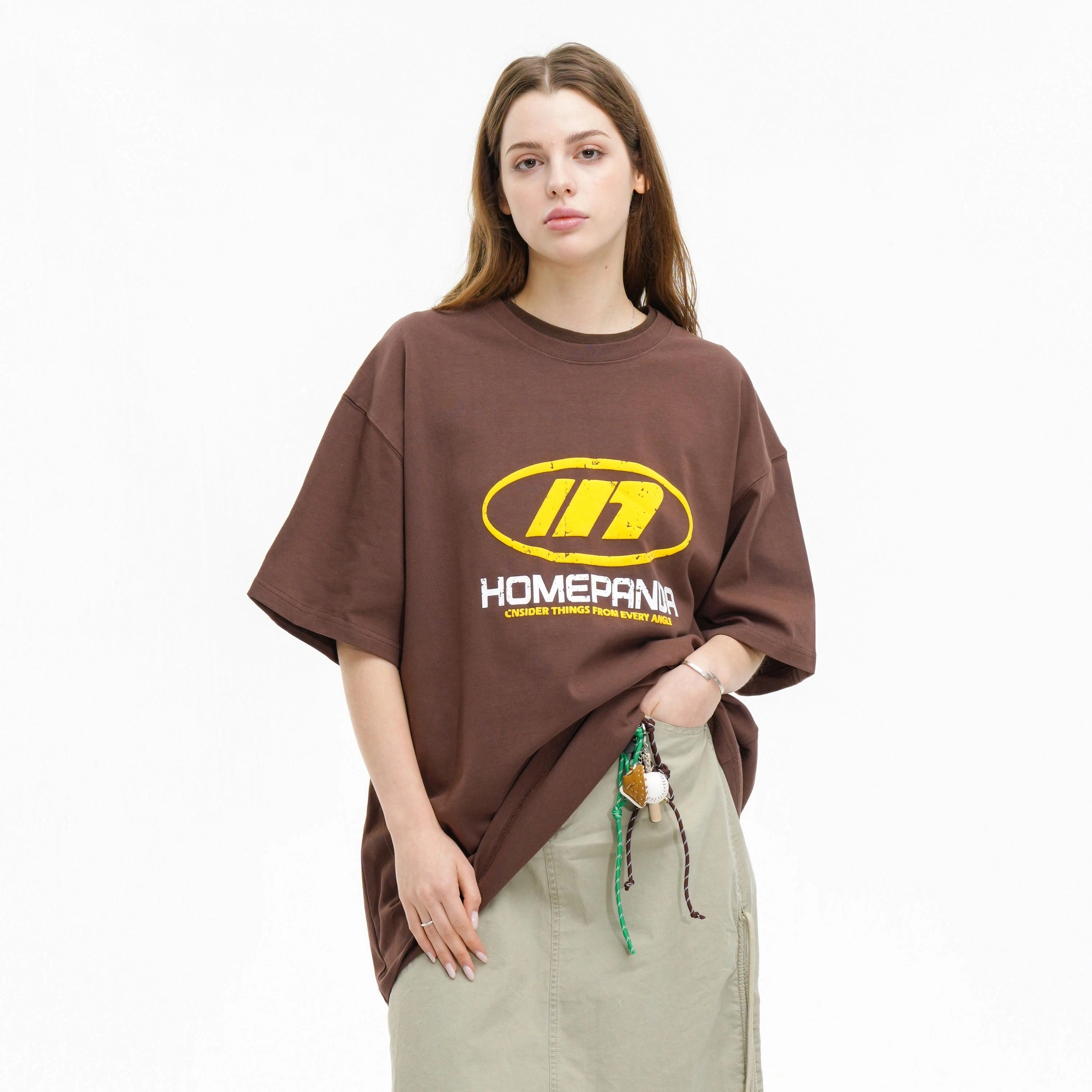 HOME PANDA T