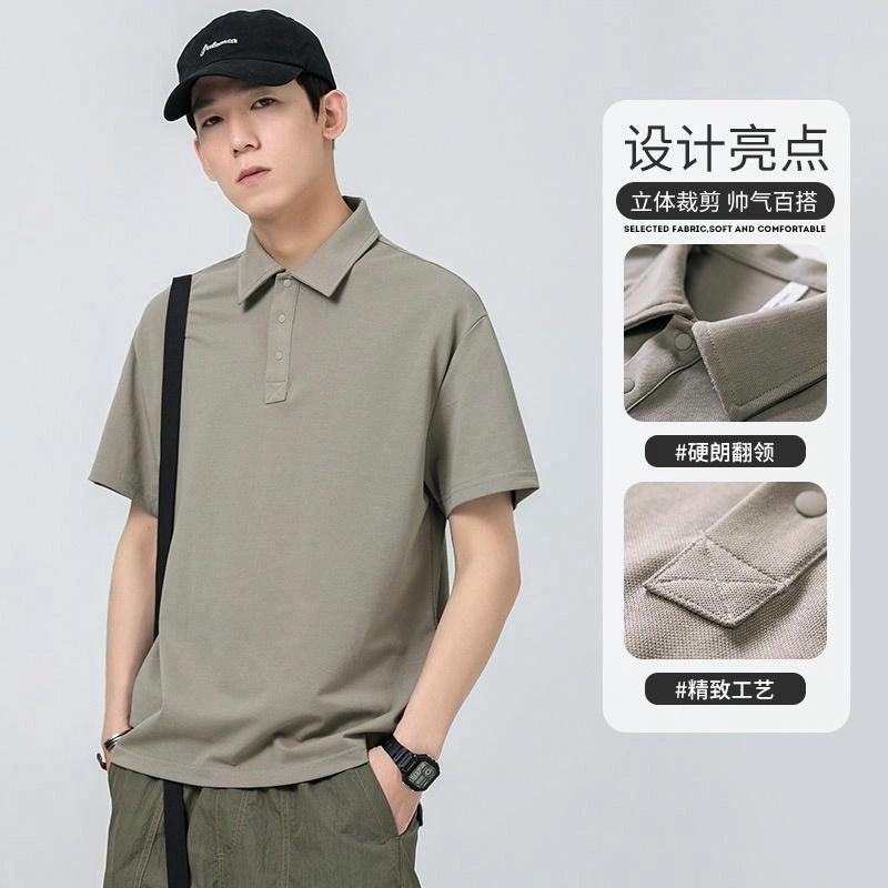 WOOD SOON Polo