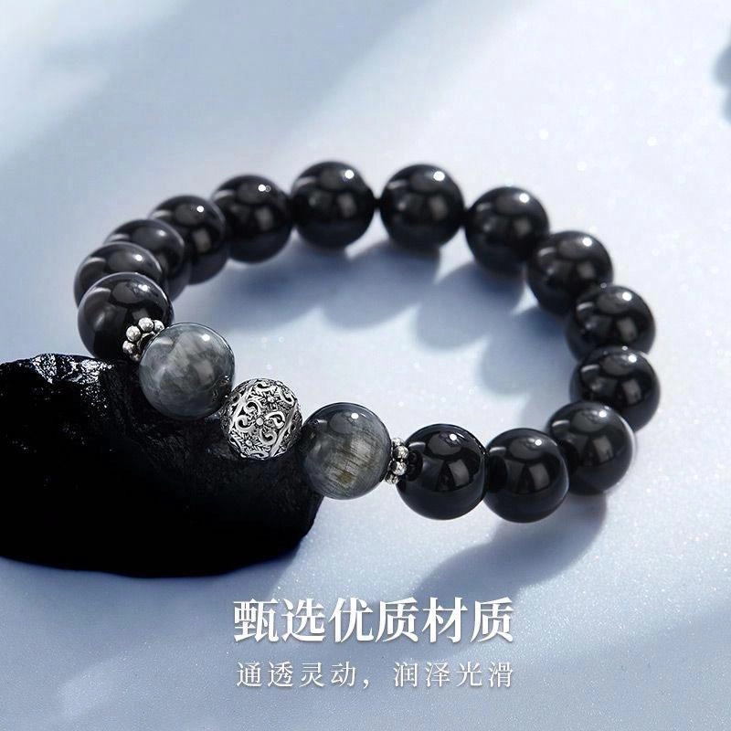 唐述 幸运铃铛 心有所响国潮新中式招财转运珠文玩盘串 黑曜石 好运手串 男女同款情侣款