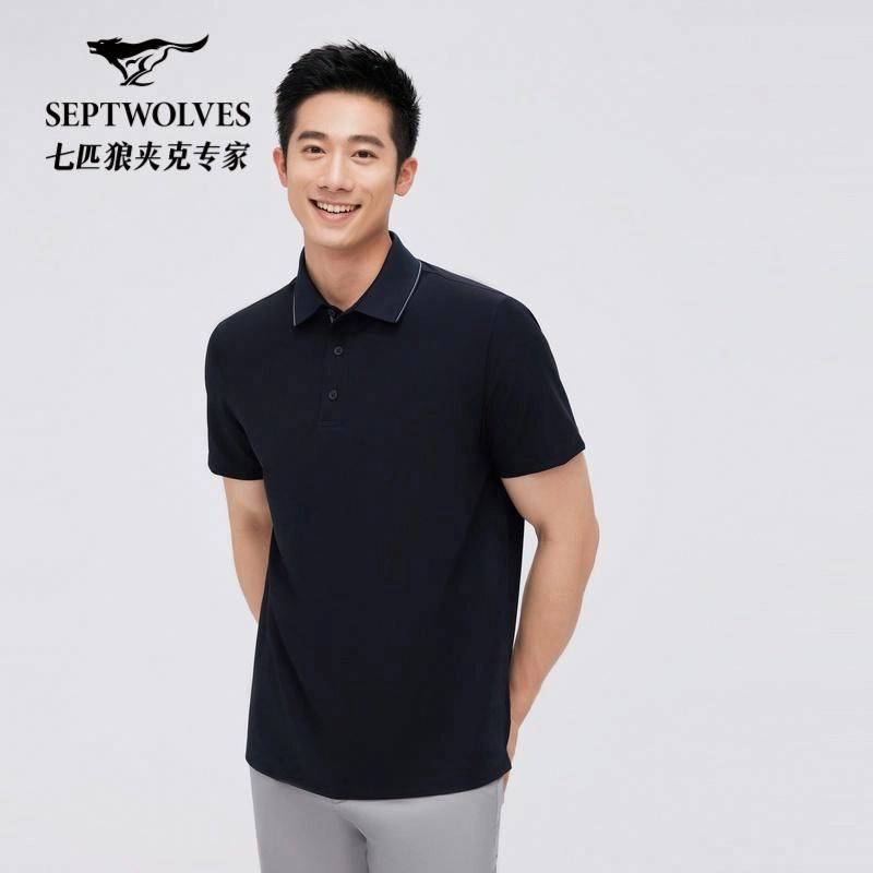 SEPTWOLVES Polo
