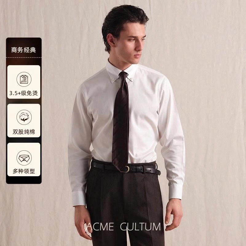 ACME CULTUM AC NAPOLI