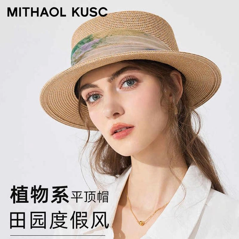 MITHAOL KUSC