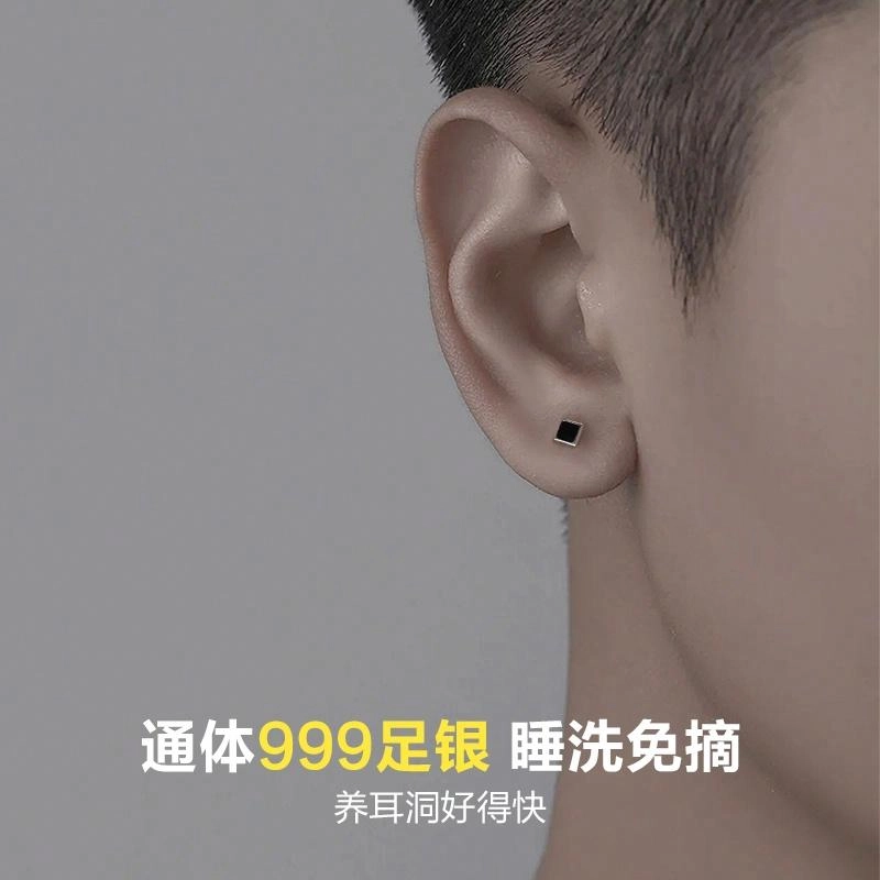999