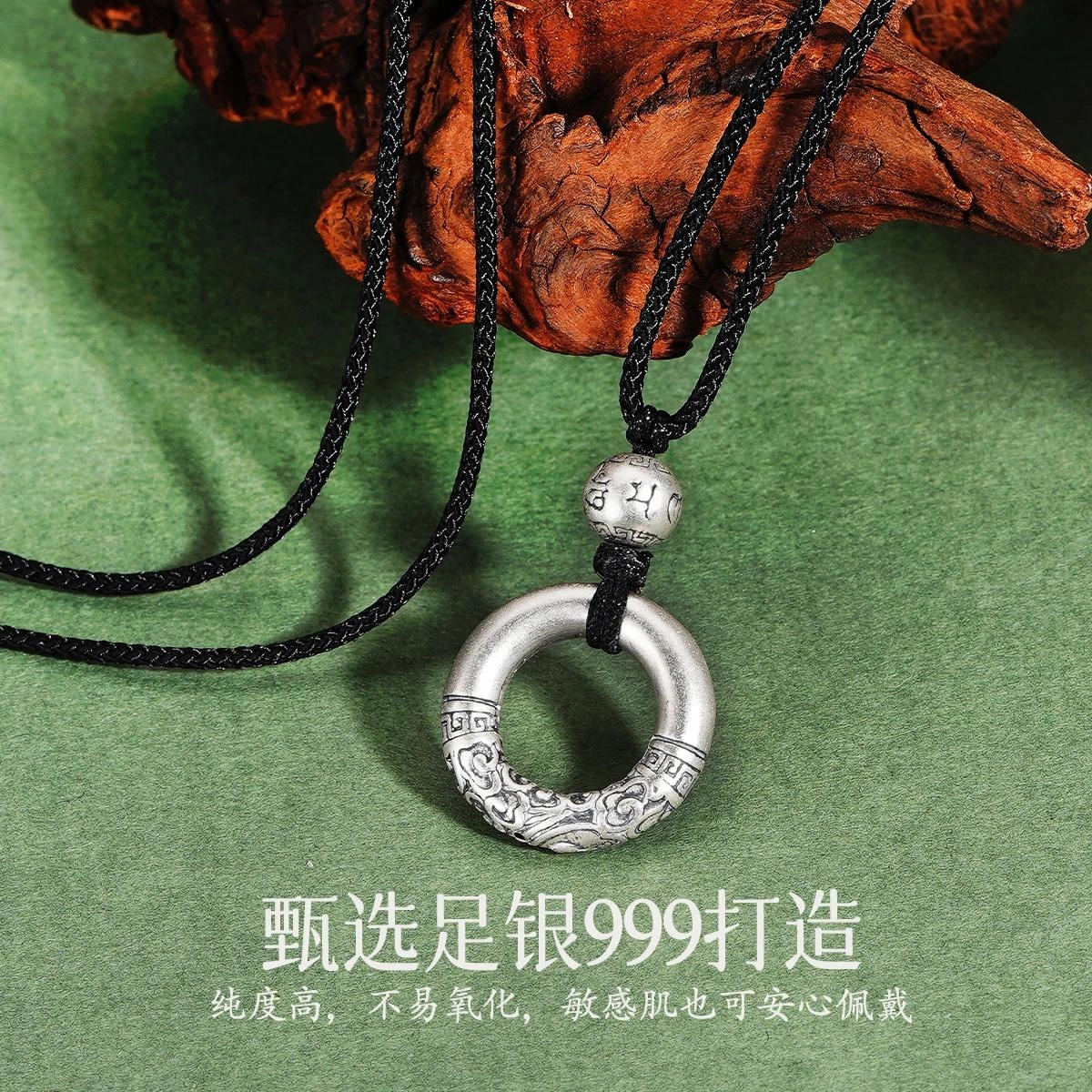 JITAIXIANG 999
