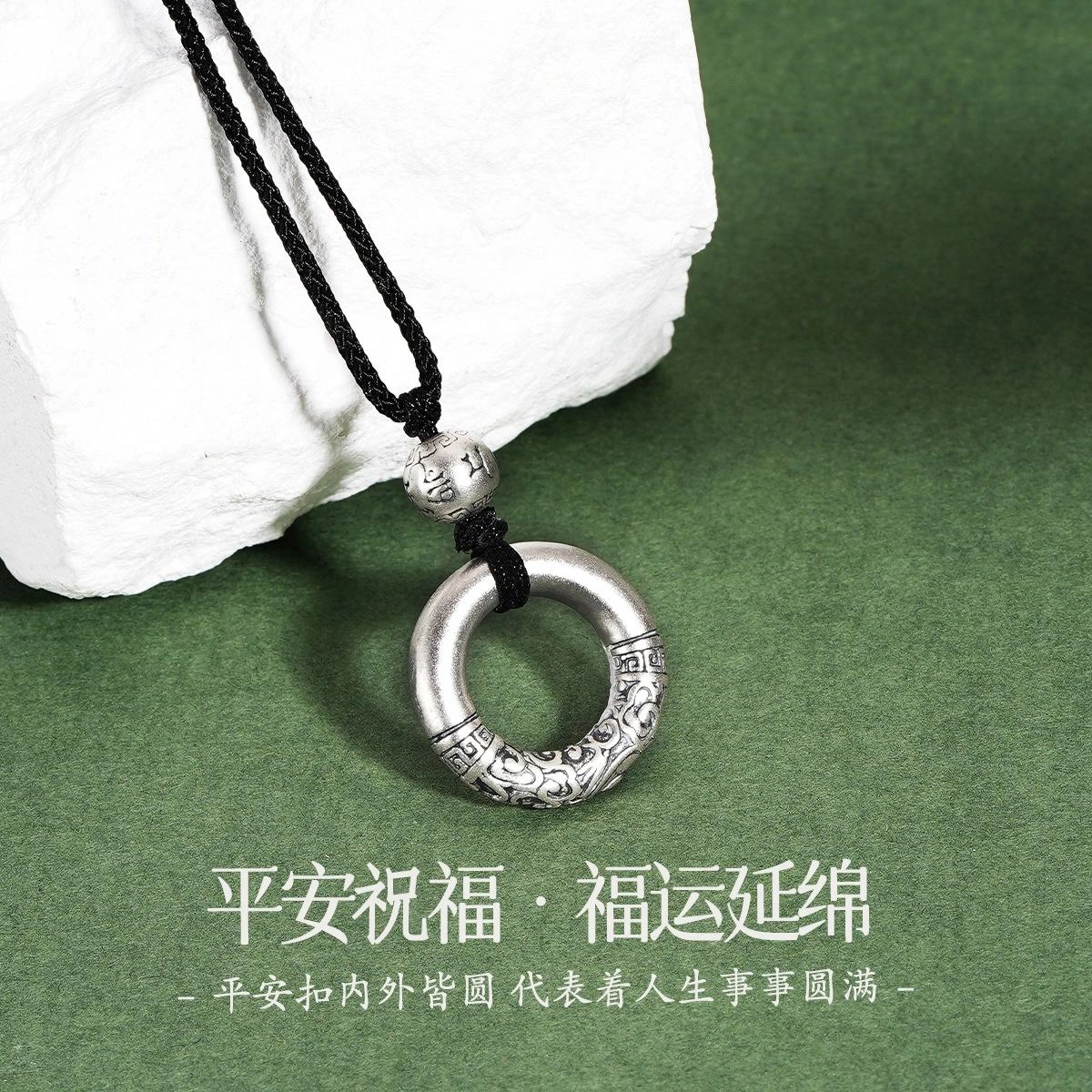 JITAIXIANG 999