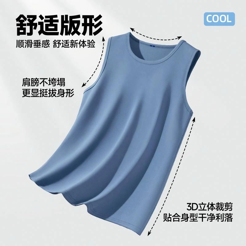 MINISO logo5A