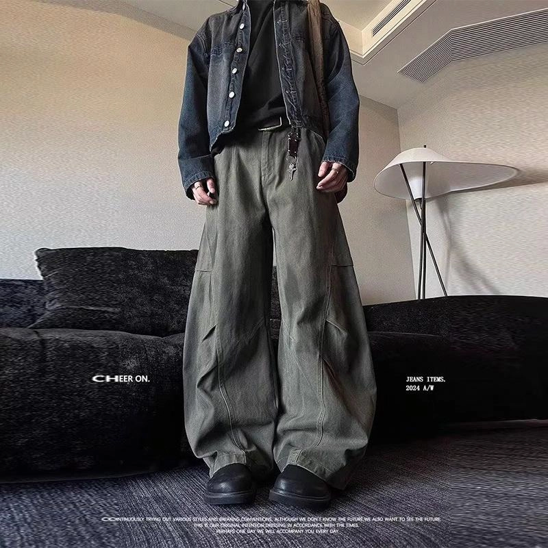 DJ.SPIRIT cleanfit