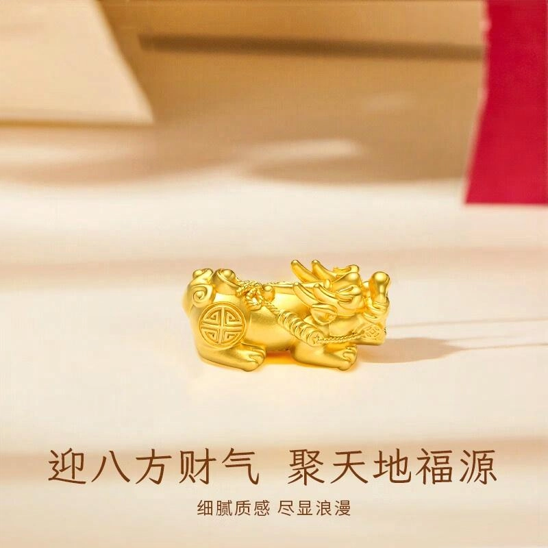 雅生珠宝 招财貔貅吞金兽手饰 新中式国潮纳财转运 轻奢精致#好运 足金 按克计价 黄金手链 女款