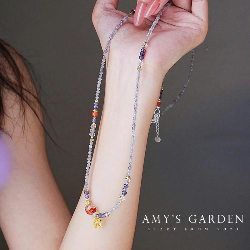 Amy's Garden