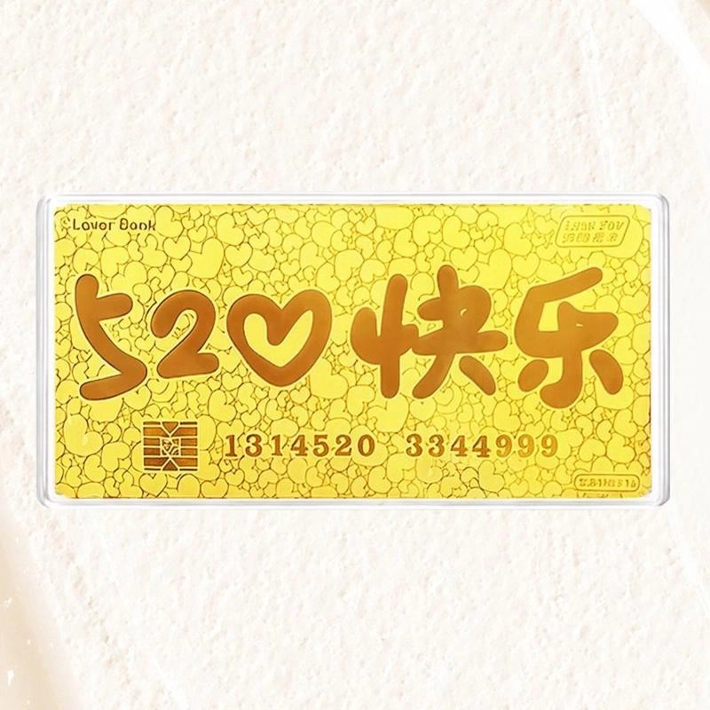 52 0 999