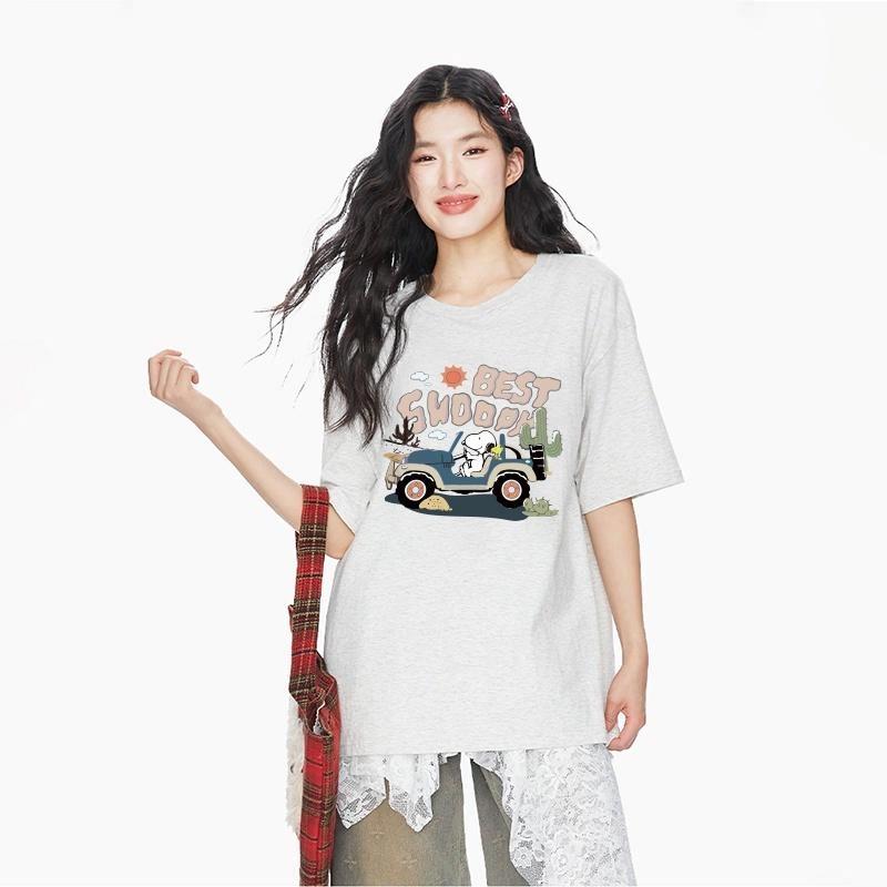 Mountainpeak T