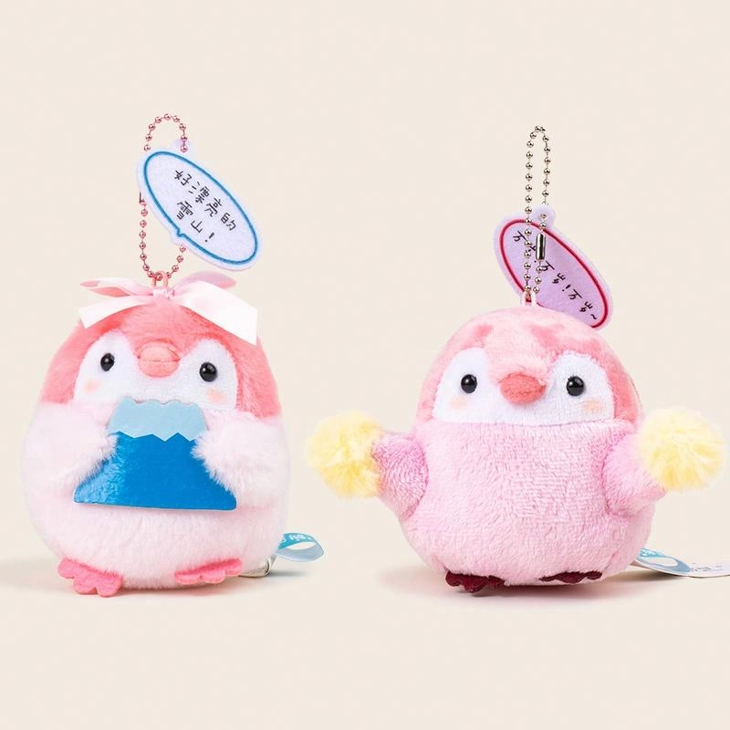 Jinnew 9cm