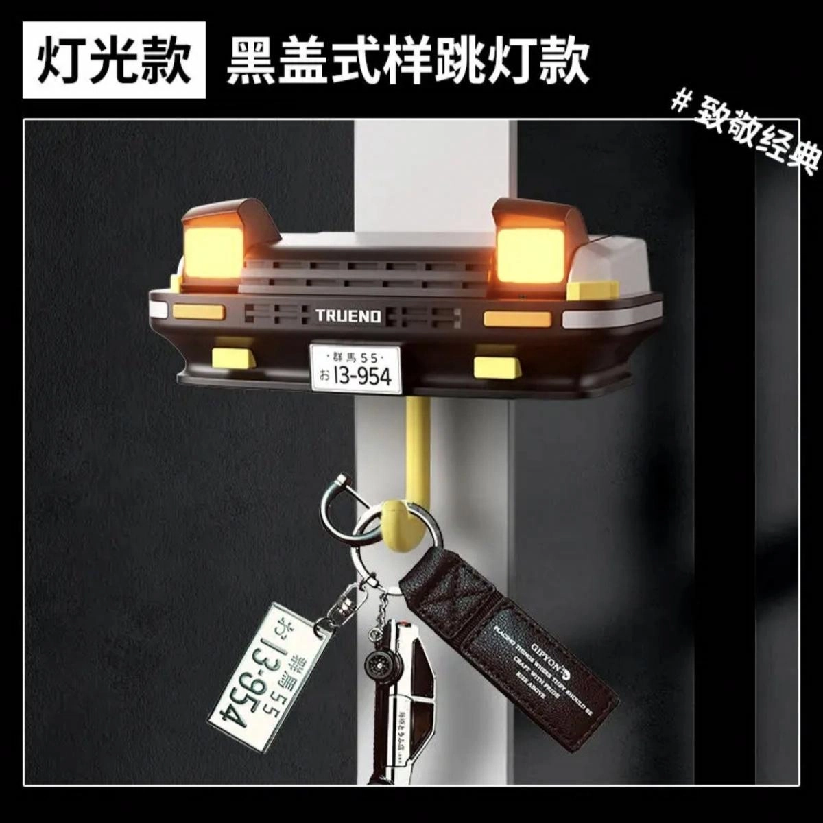 KRNE JDM
