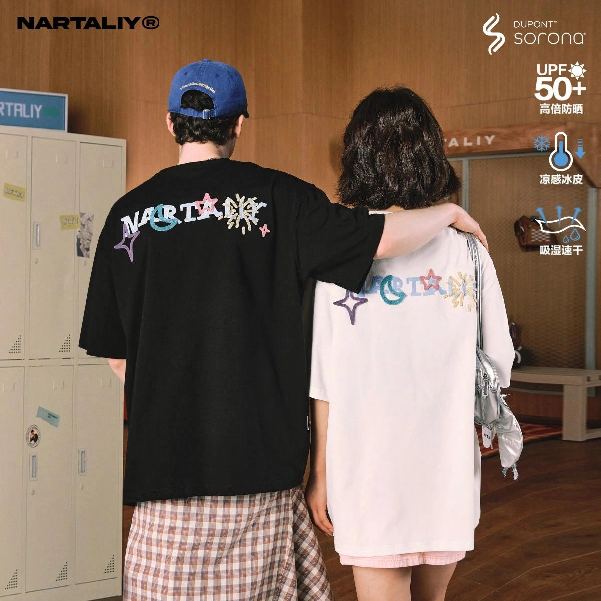 NARTALIY T