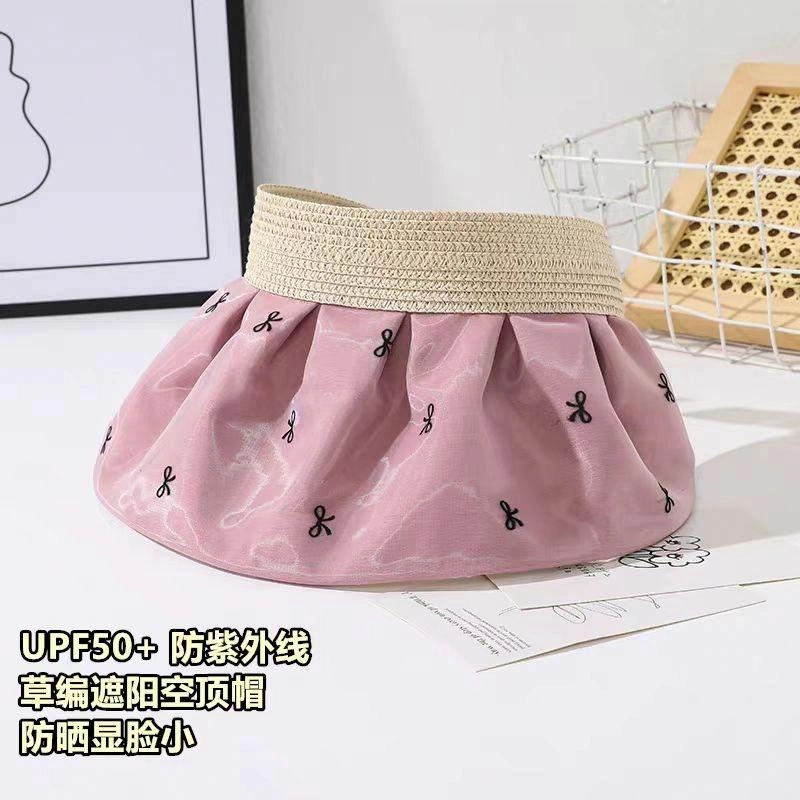 朵澜 夏季空顶防紫外线甜美大帽檐帽 聚酯纤维 防晒帽 女款