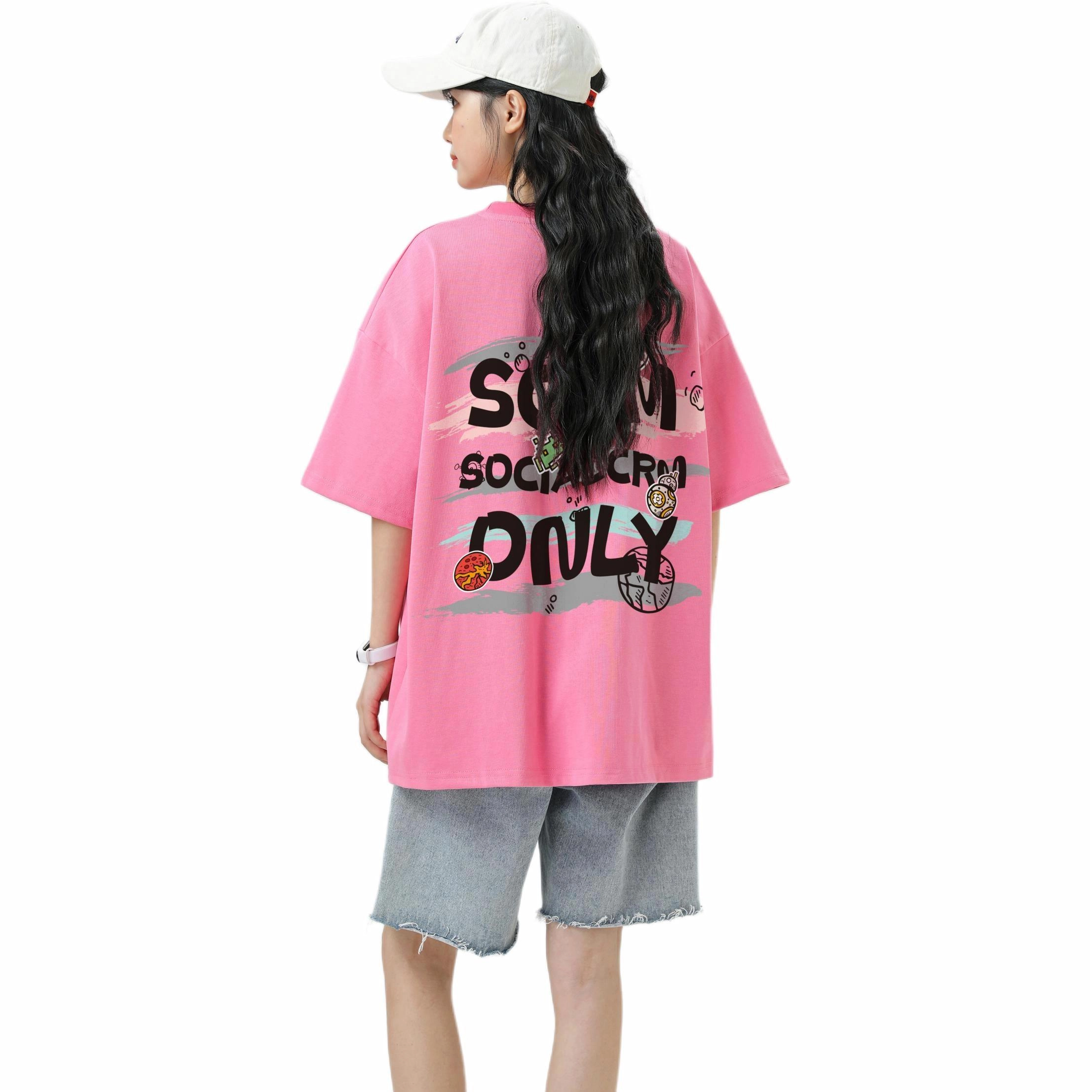 SCRM LogoT
