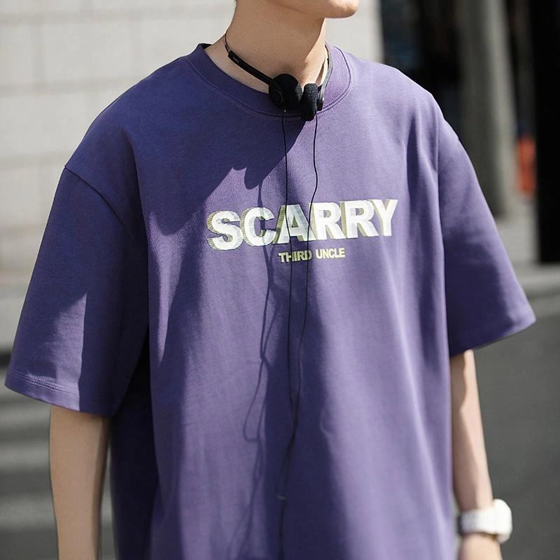 SZON T