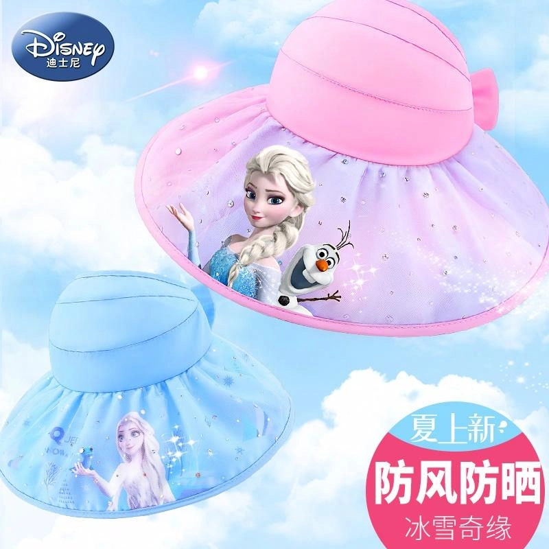 Disney