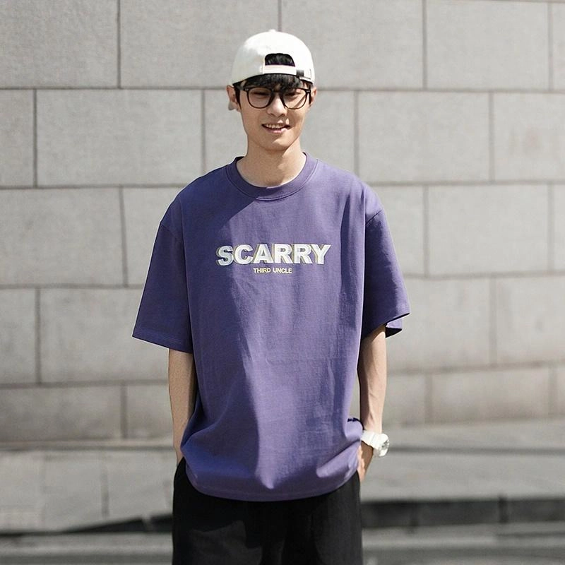 SZON T