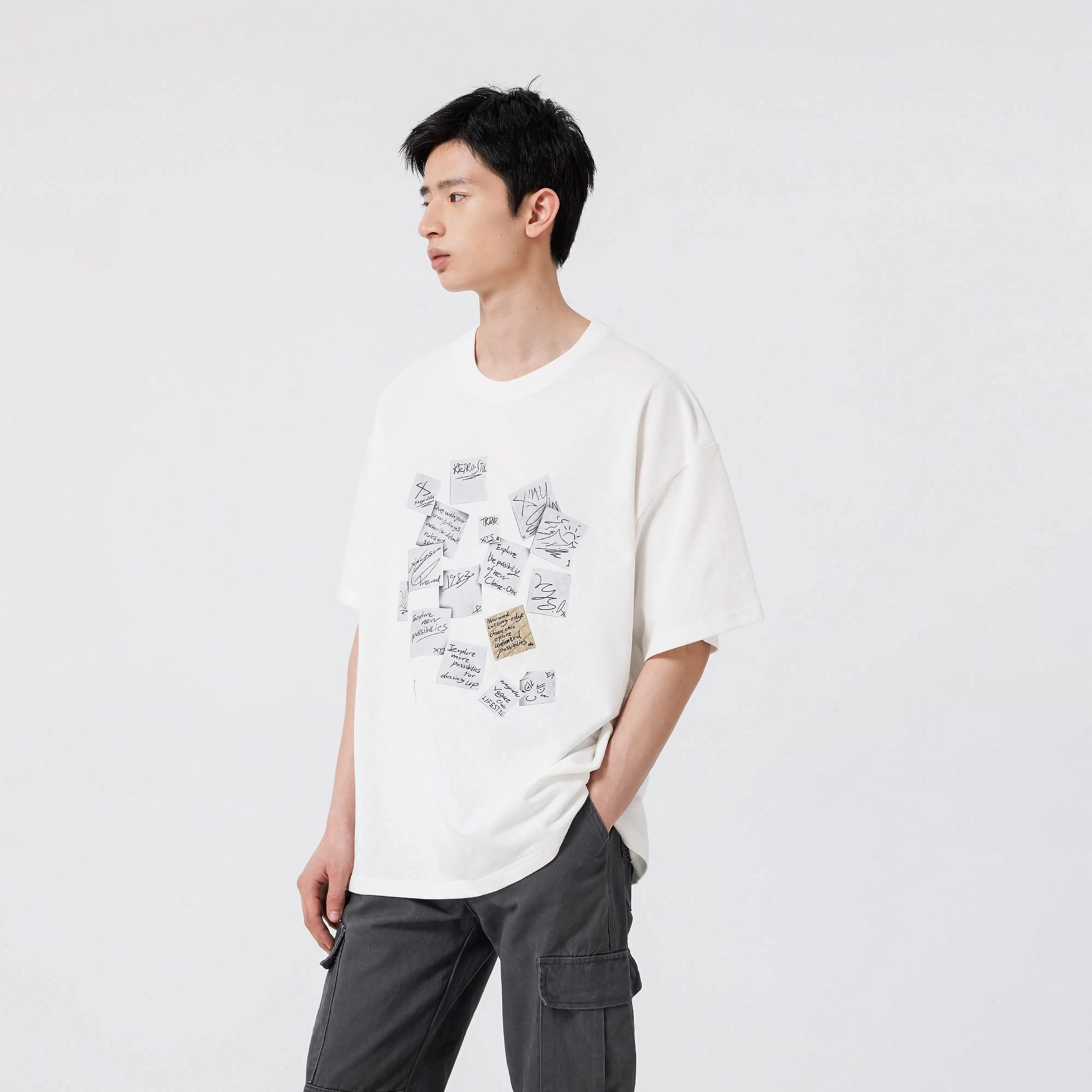 XINYINSU T