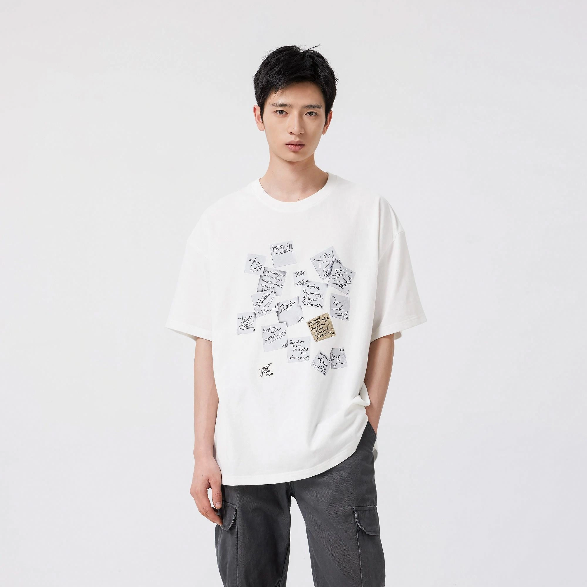 XINYINSU T
