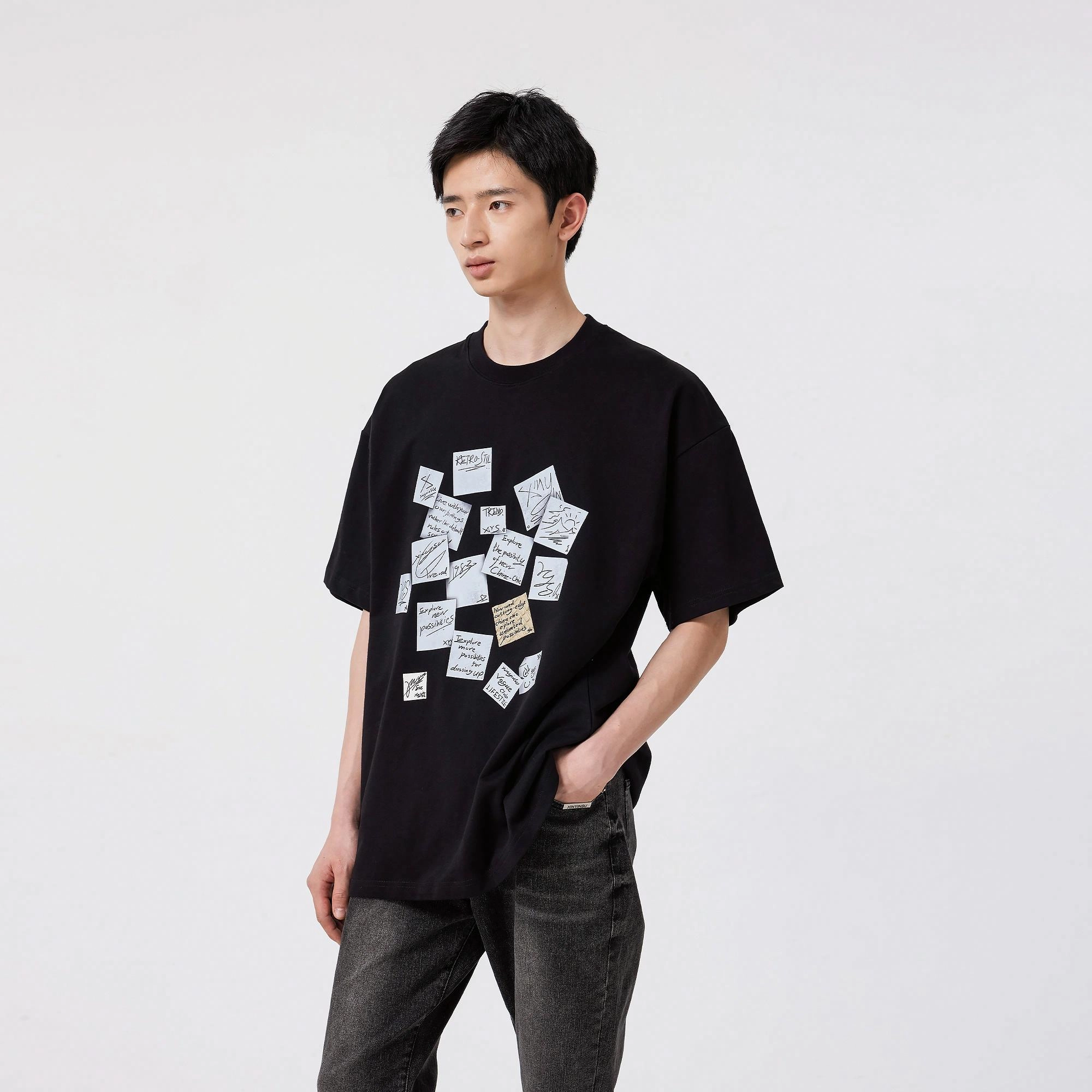 XINYINSU T