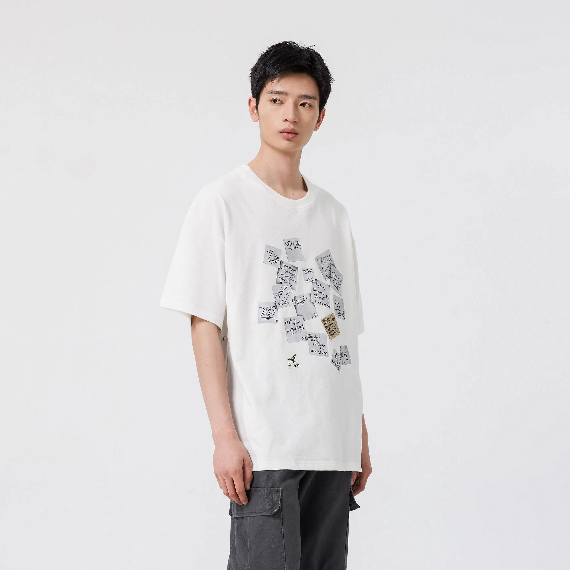 XINYINSU T