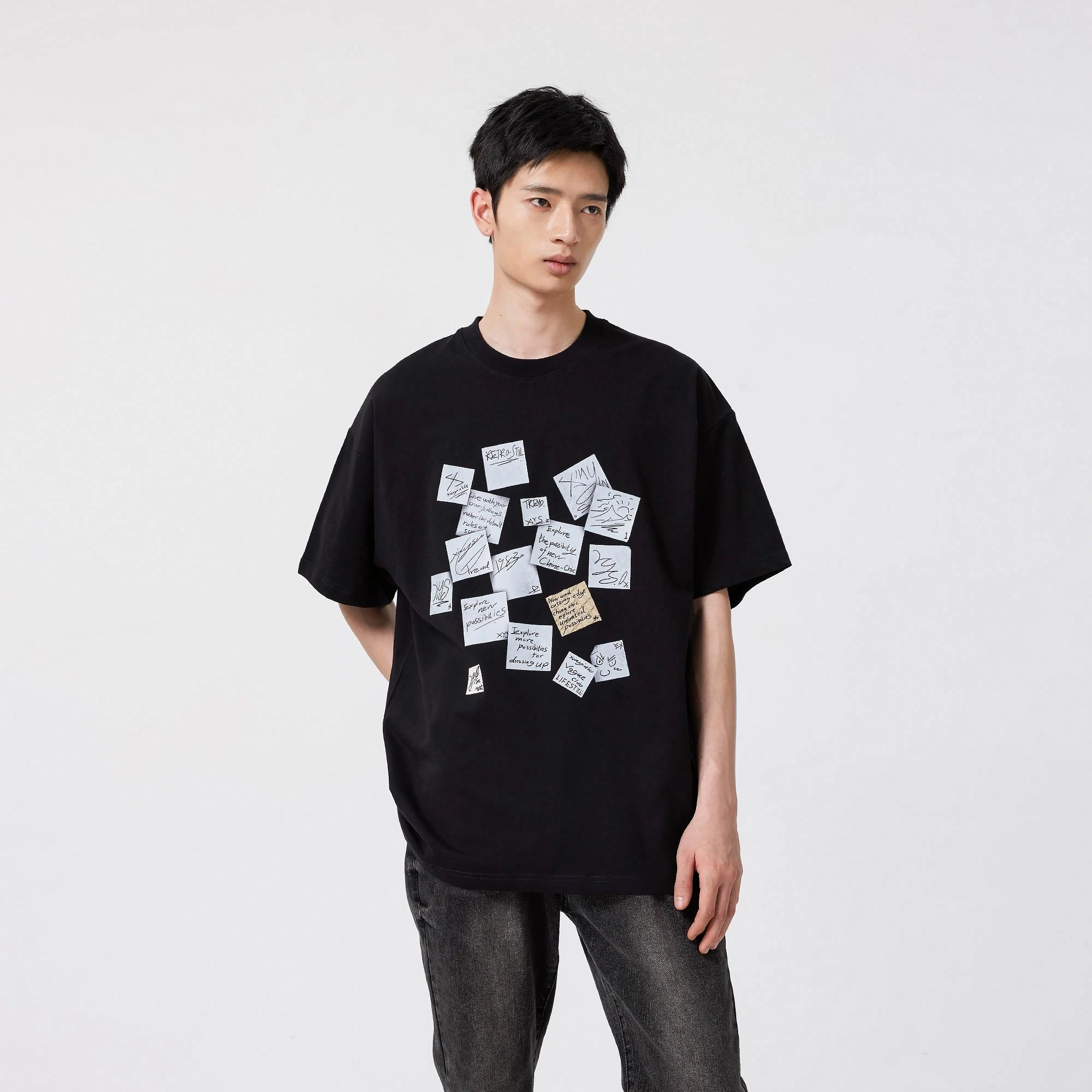XINYINSU T