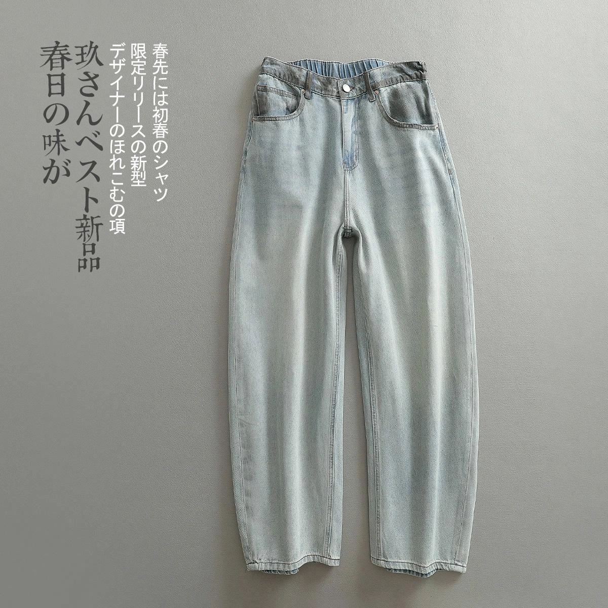 见川 春季美式复古 工装风做旧脏牛 阔腿高街 浅蓝色牛仔裤 男款
