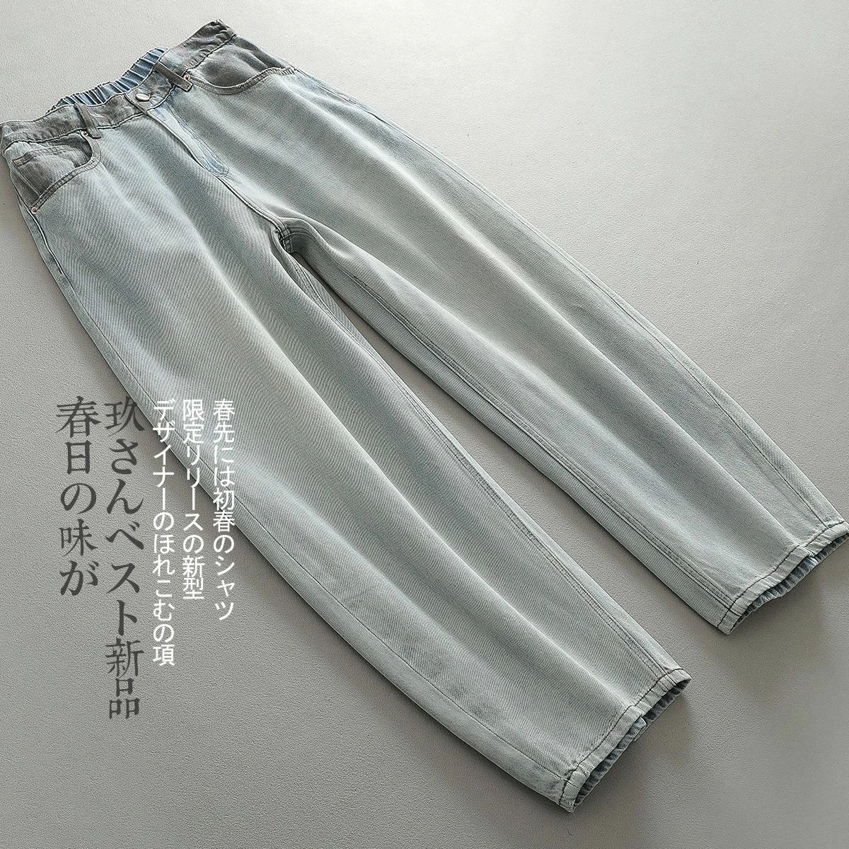 见川 春季美式复古 工装风做旧脏牛 阔腿高街 浅蓝色牛仔裤 男款
