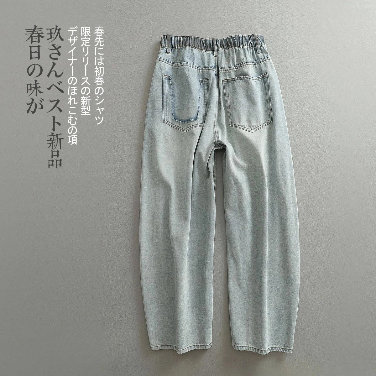 见川 春季美式复古 工装风做旧脏牛 阔腿高街 浅蓝色牛仔裤 男款