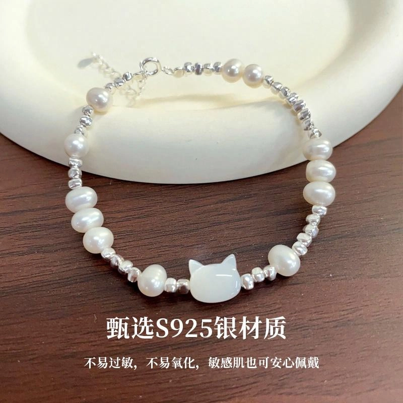 MISS TOOYA ins S925