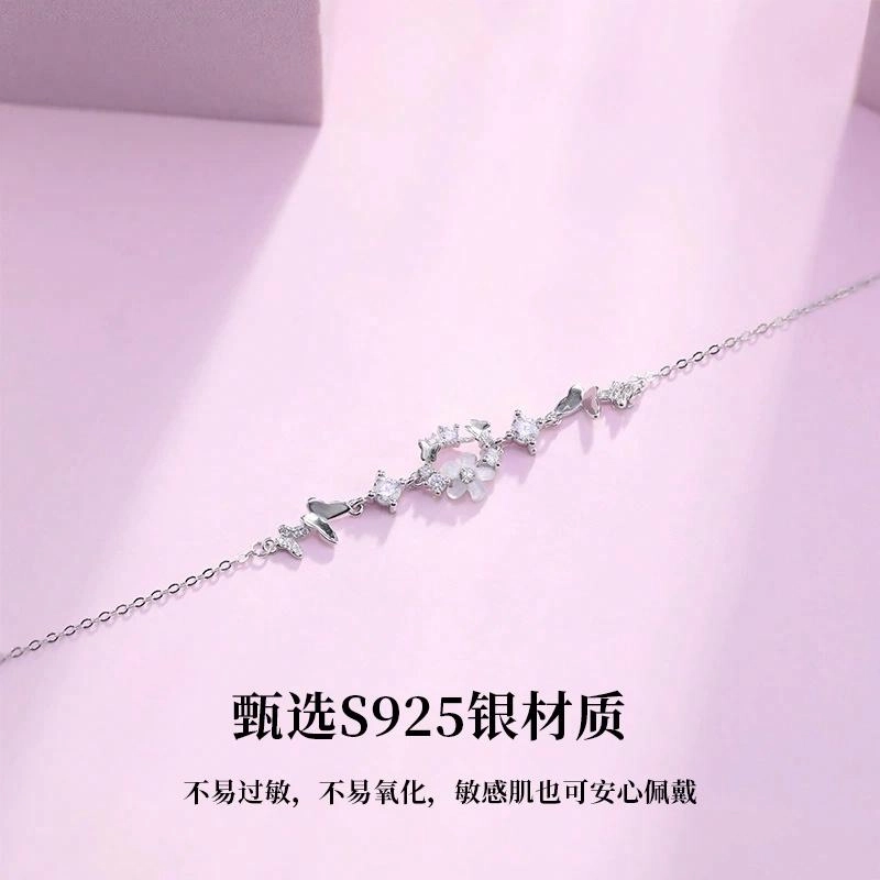 MISS TOOYA ins S925