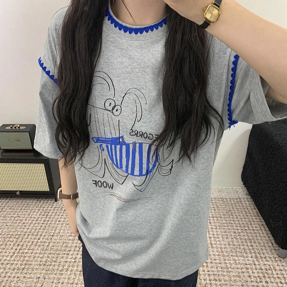 GDMN T