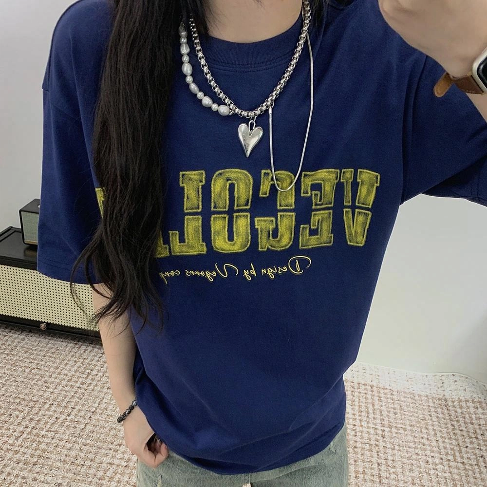 GDMN T