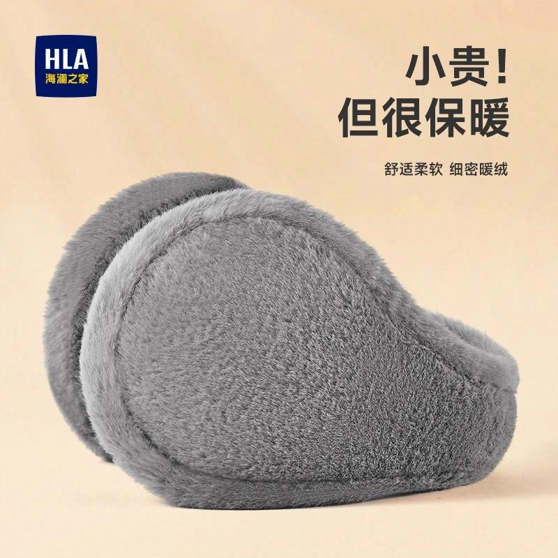 HLA