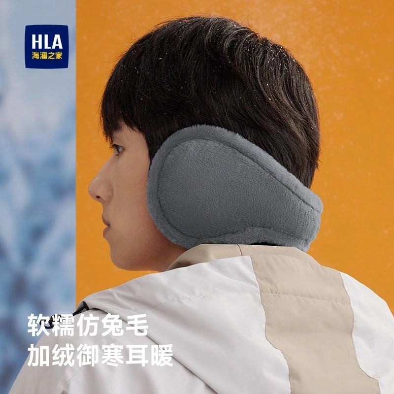 HLA