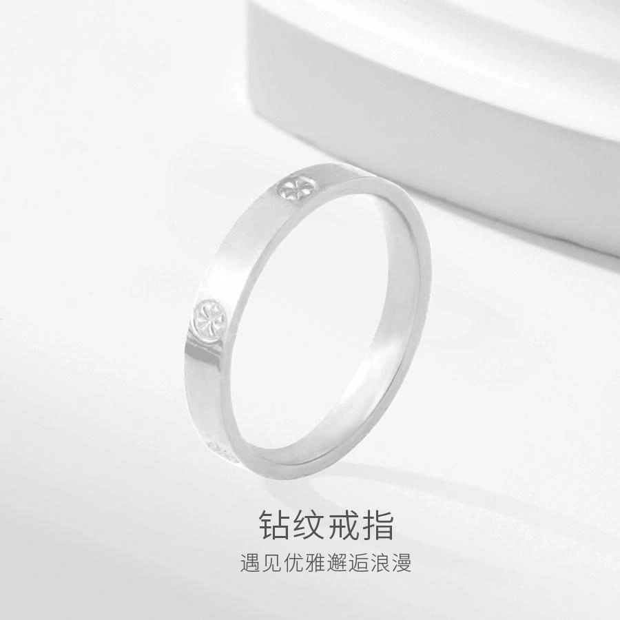 【S999足银免费刻字】 金师傅 钻纹指环 浪漫时尚气质素圈简约经典百搭日常冷淡风 小众轻奢设计高级 纯银 固口戒指 男女同款情侣款